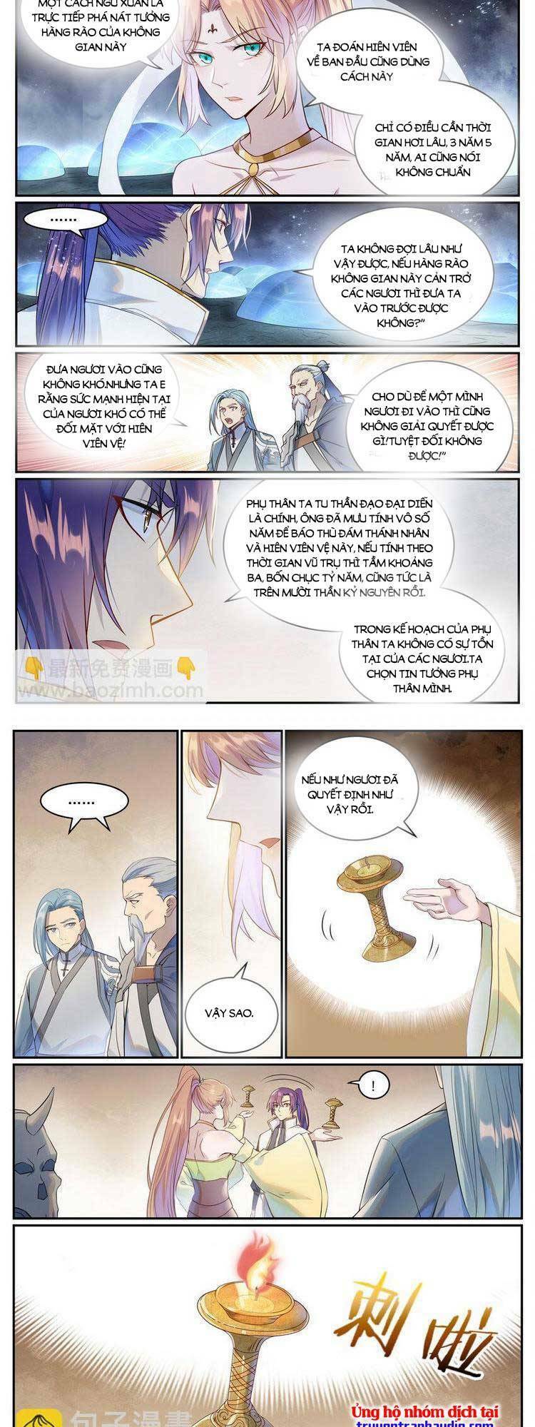 Bách Luyện Thành Thần Chapter 1026 - Trang 2