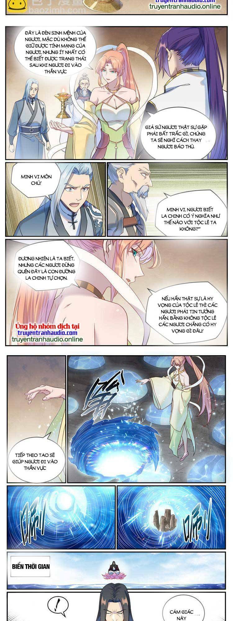 Bách Luyện Thành Thần Chapter 1026 - Trang 2
