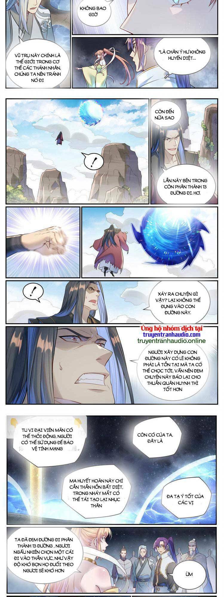Bách Luyện Thành Thần Chapter 1026 - Trang 2