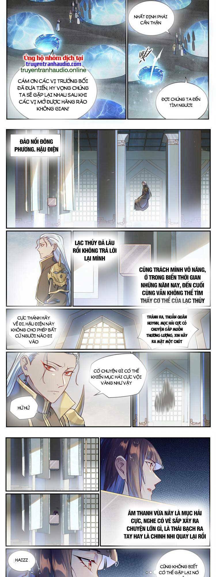 Bách Luyện Thành Thần Chapter 1026 - Trang 2