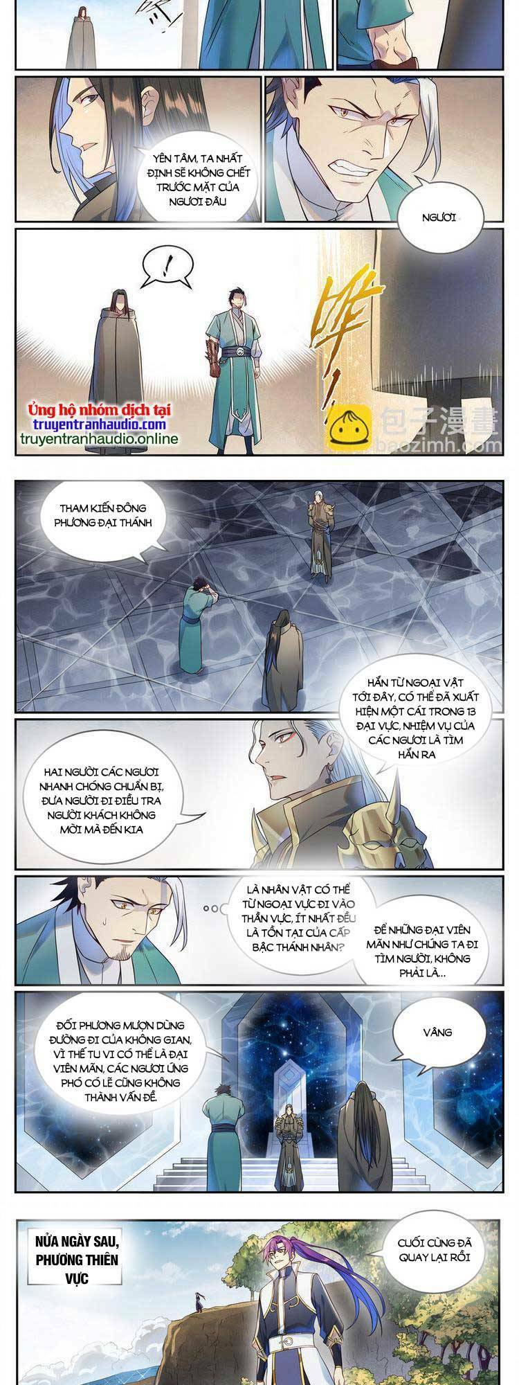 Bách Luyện Thành Thần Chapter 1026 - Trang 2