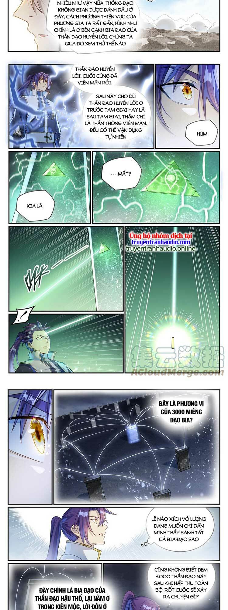 Bách Luyện Thành Thần Chapter 1027 - Trang 2