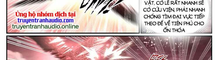 Bách Luyện Thành Thần Chapter 1027 - Trang 2