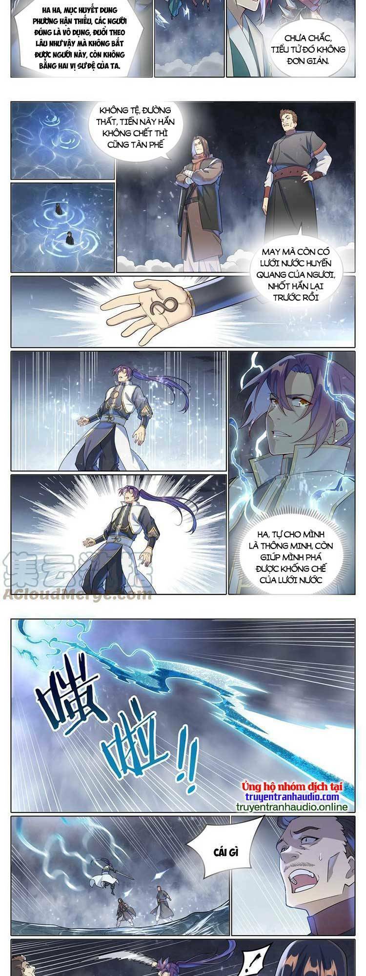 Bách Luyện Thành Thần Chapter 1028 - Trang 2