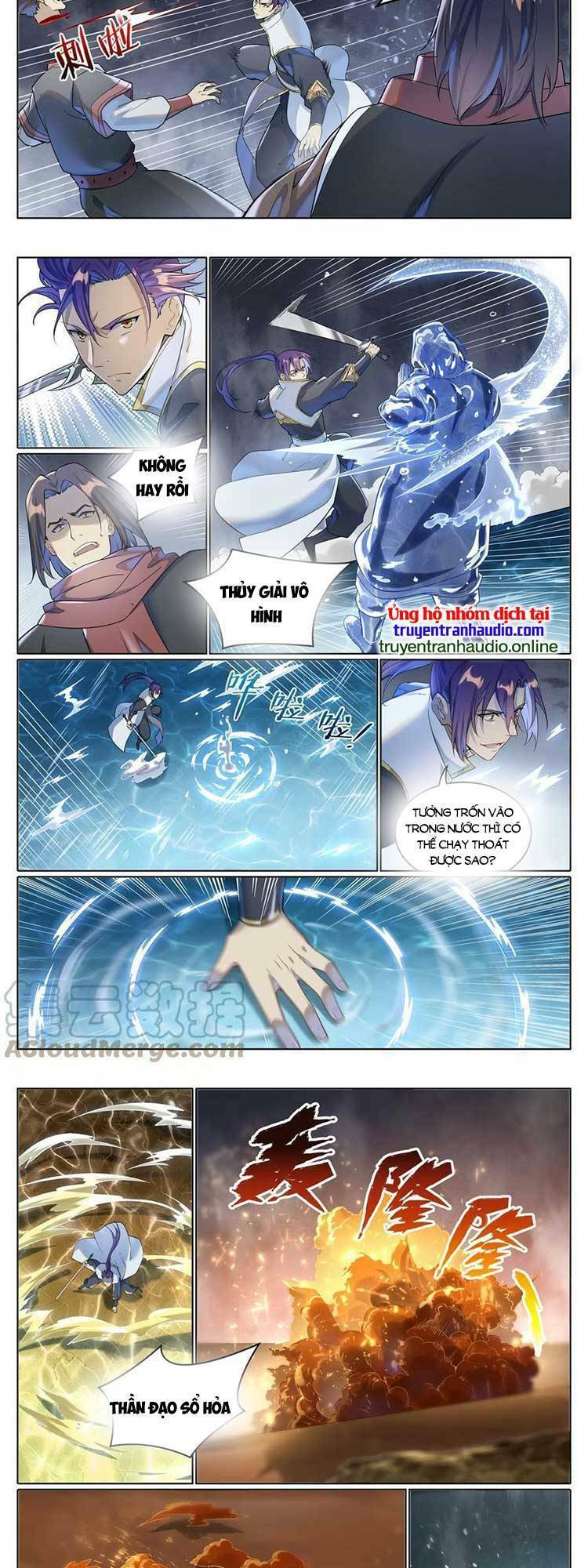 Bách Luyện Thành Thần Chapter 1028 - Trang 2