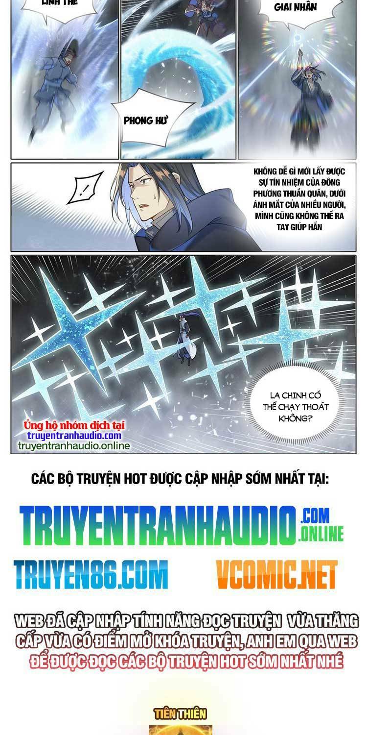 Bách Luyện Thành Thần Chapter 1028 - Trang 2