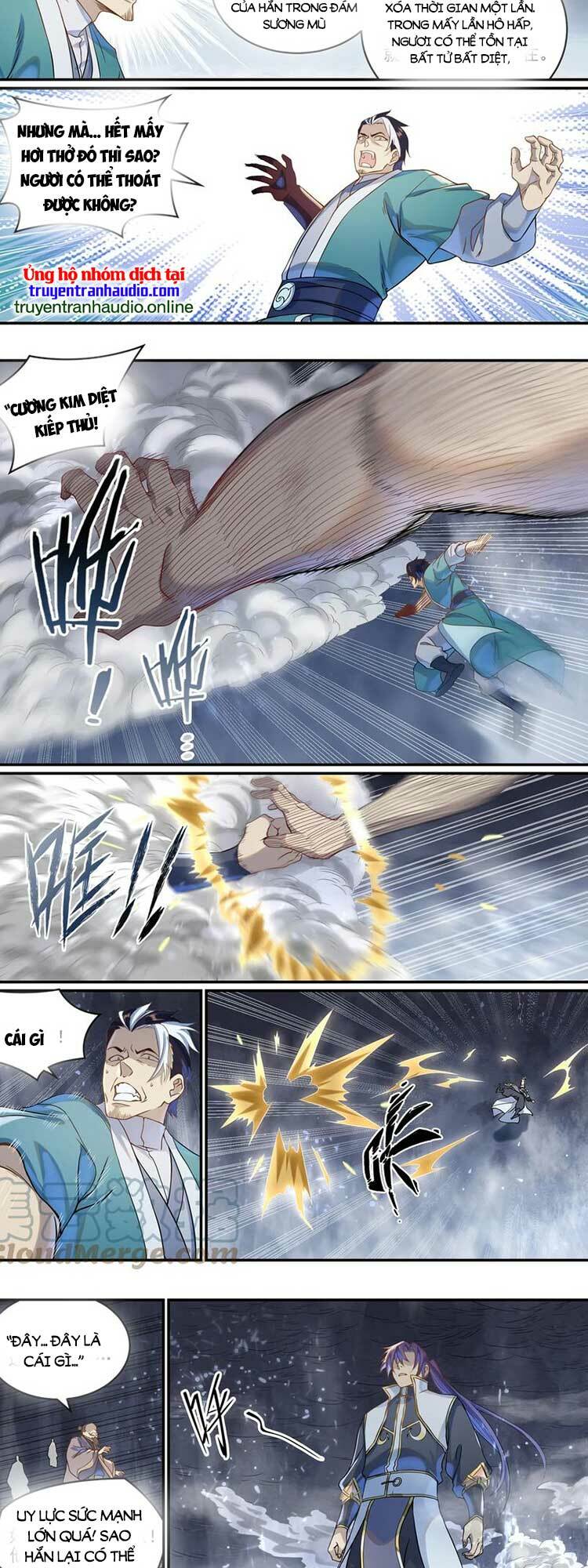 Bách Luyện Thành Thần Chapter 1029 - Trang 2