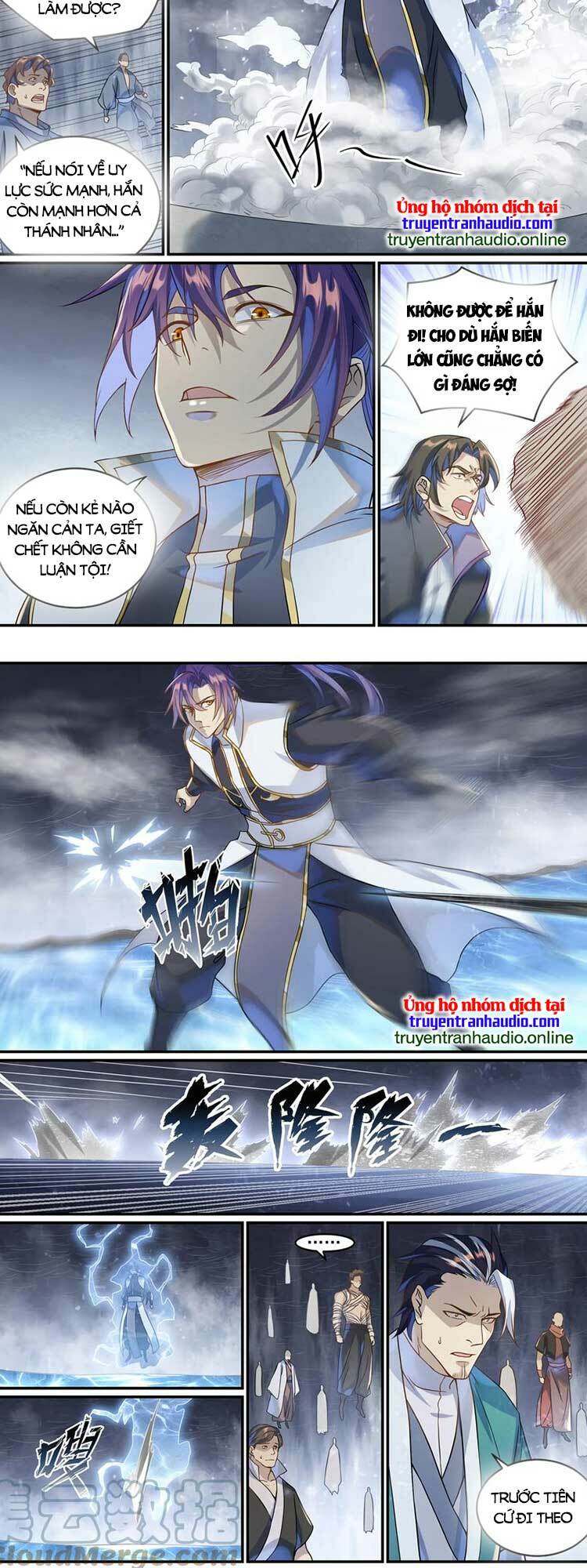 Bách Luyện Thành Thần Chapter 1029 - Trang 2