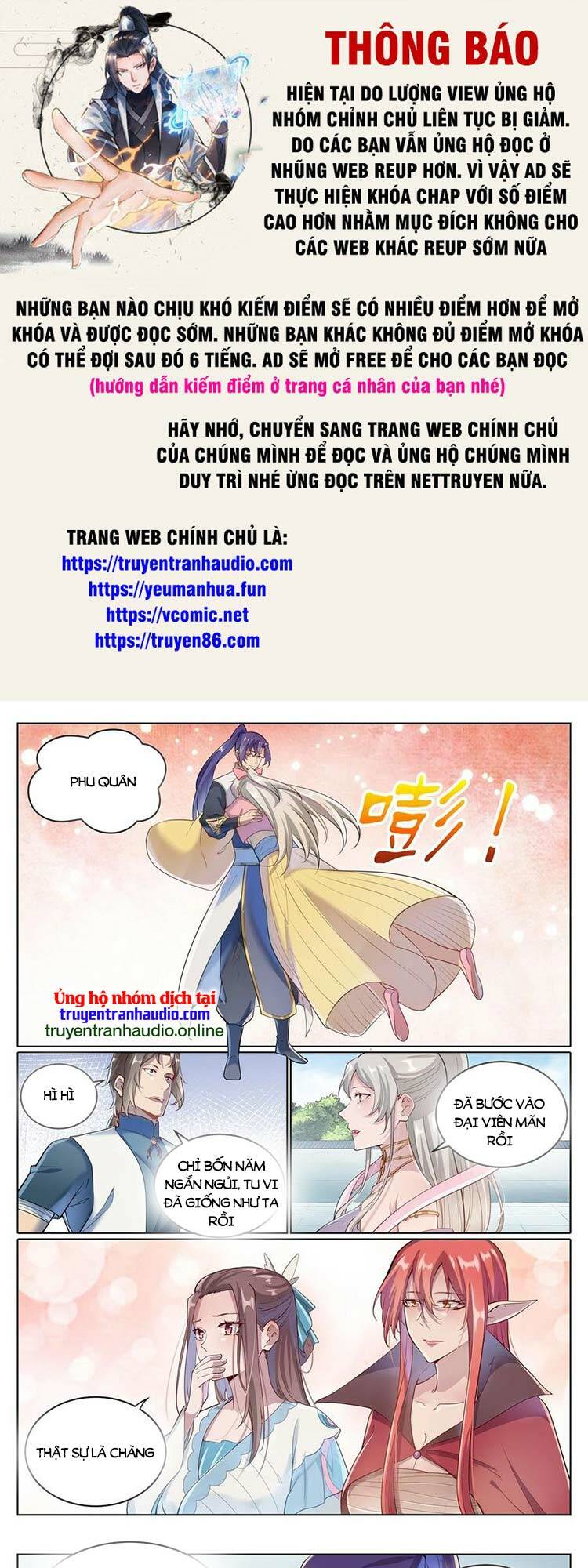 Bách Luyện Thành Thần Chapter 1030 - Trang 2