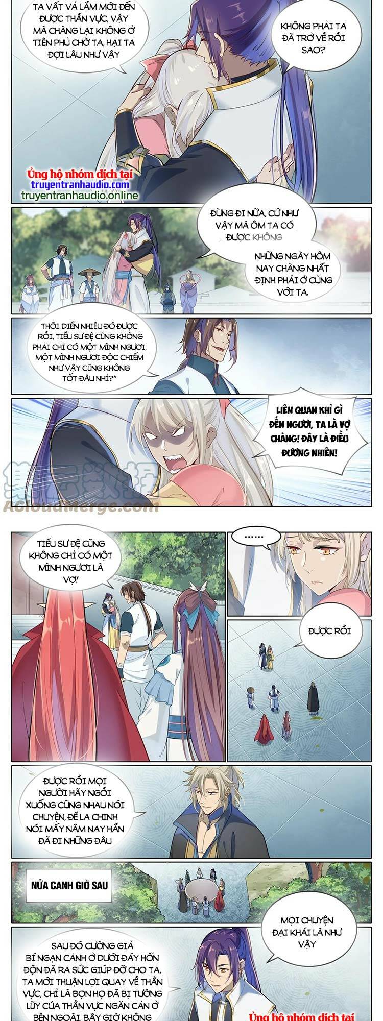 Bách Luyện Thành Thần Chapter 1030 - Trang 2