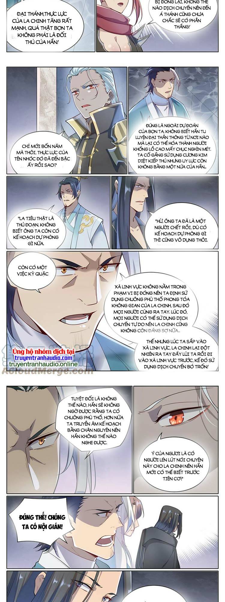 Bách Luyện Thành Thần Chapter 1030 - Trang 2