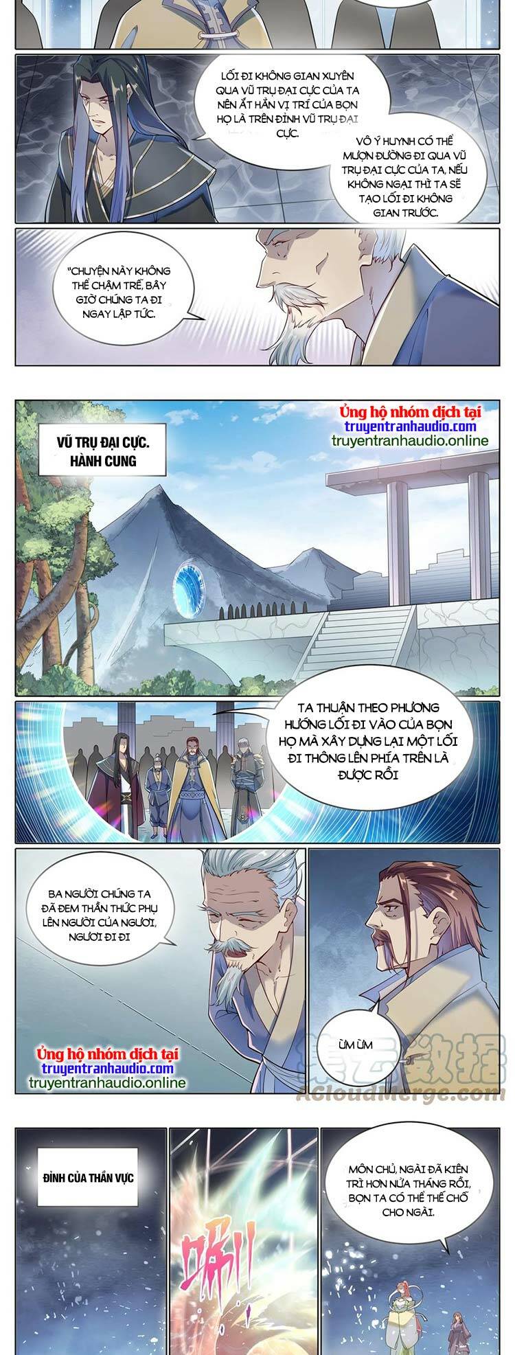 Bách Luyện Thành Thần Chapter 1030 - Trang 2