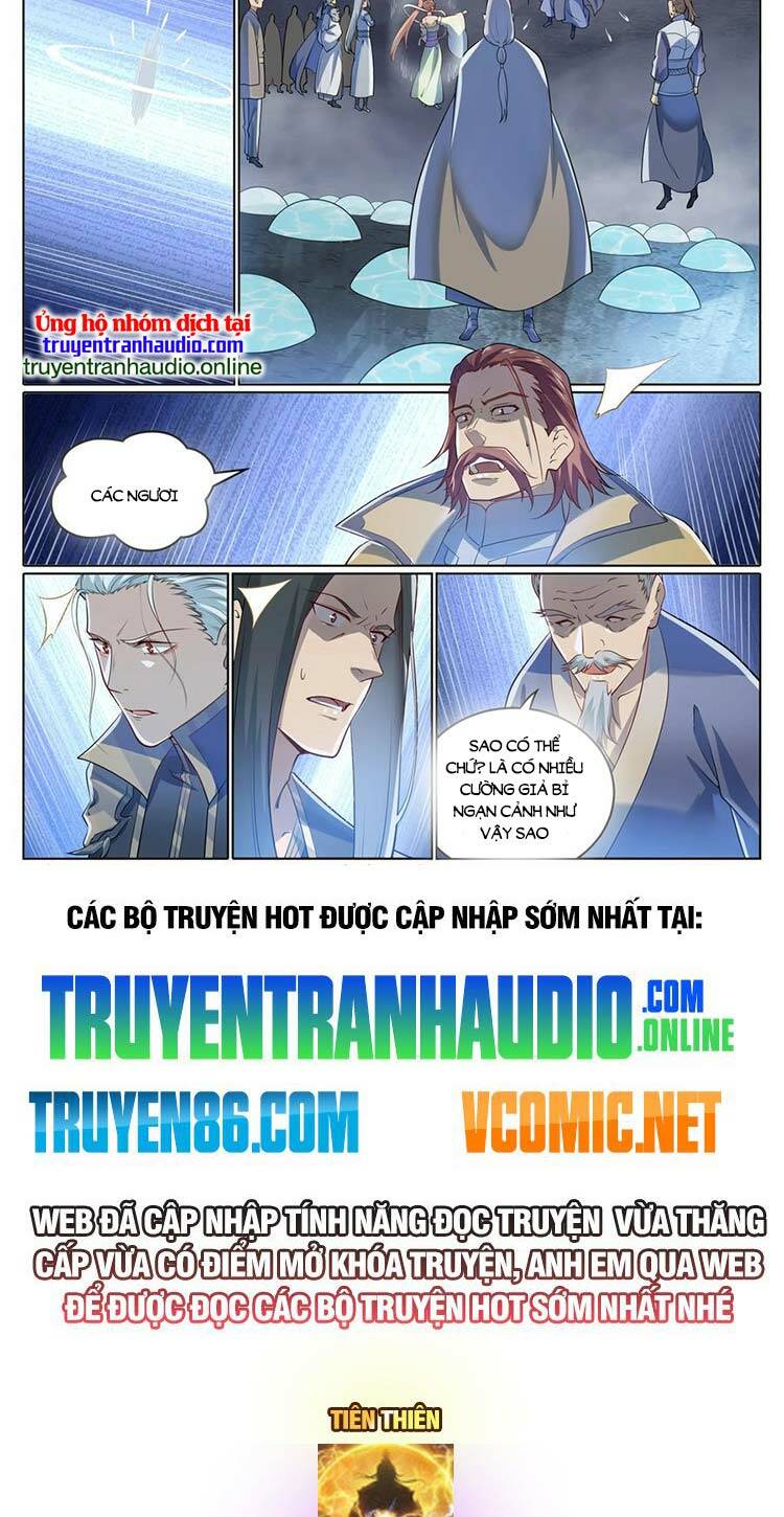 Bách Luyện Thành Thần Chapter 1030 - Trang 2