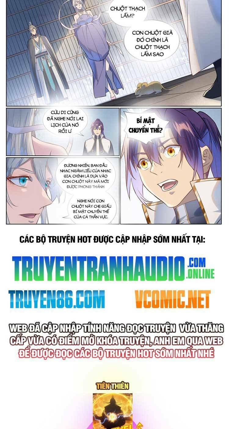 Bách Luyện Thành Thần Chapter 1031 - Trang 2