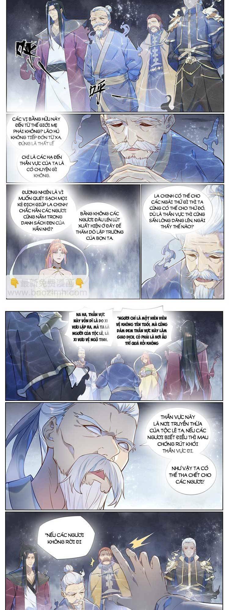 Bách Luyện Thành Thần Chapter 1031 - Trang 2