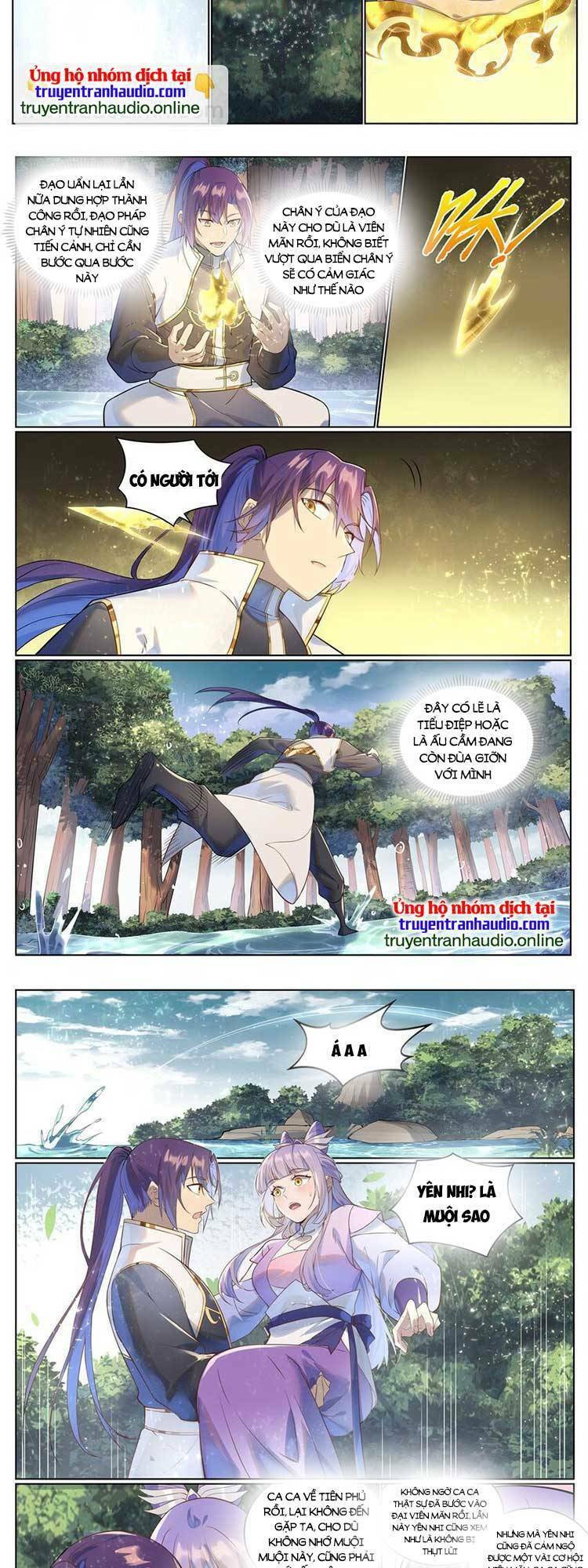 Bách Luyện Thành Thần Chapter 1031 - Trang 2