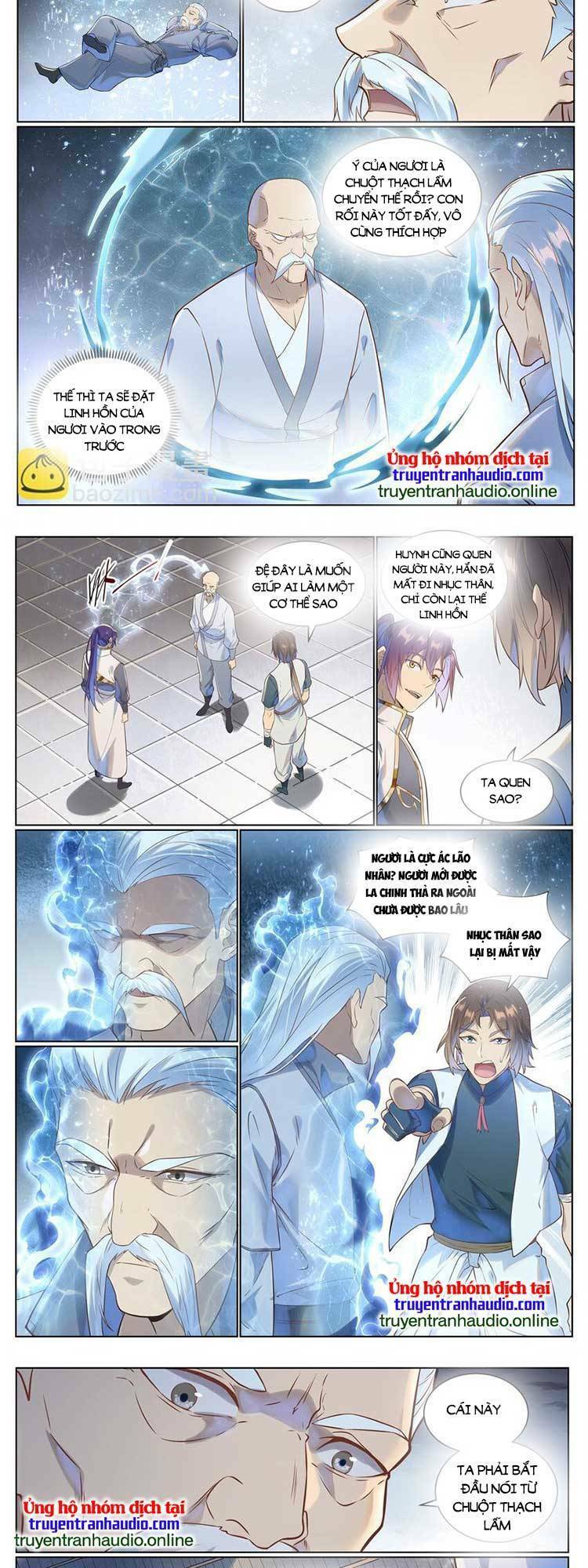 Bách Luyện Thành Thần Chapter 1031 - Trang 2