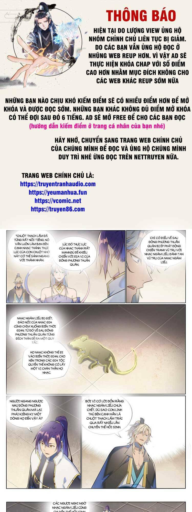 Bách Luyện Thành Thần Chapter 1032 - Trang 2