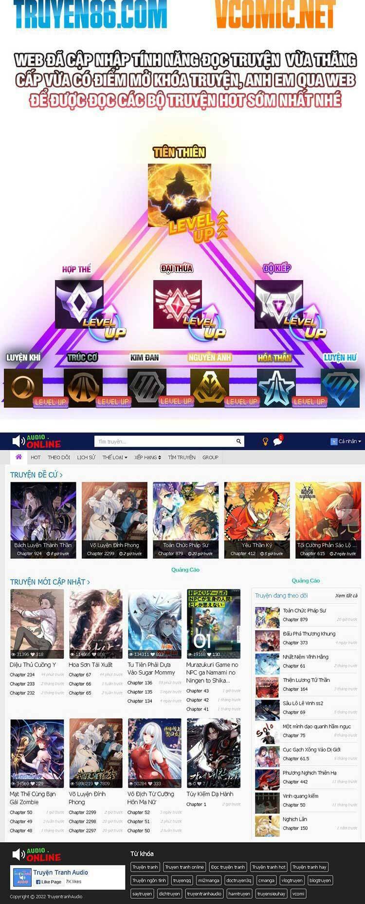 Bách Luyện Thành Thần Chapter 1032 - Trang 2