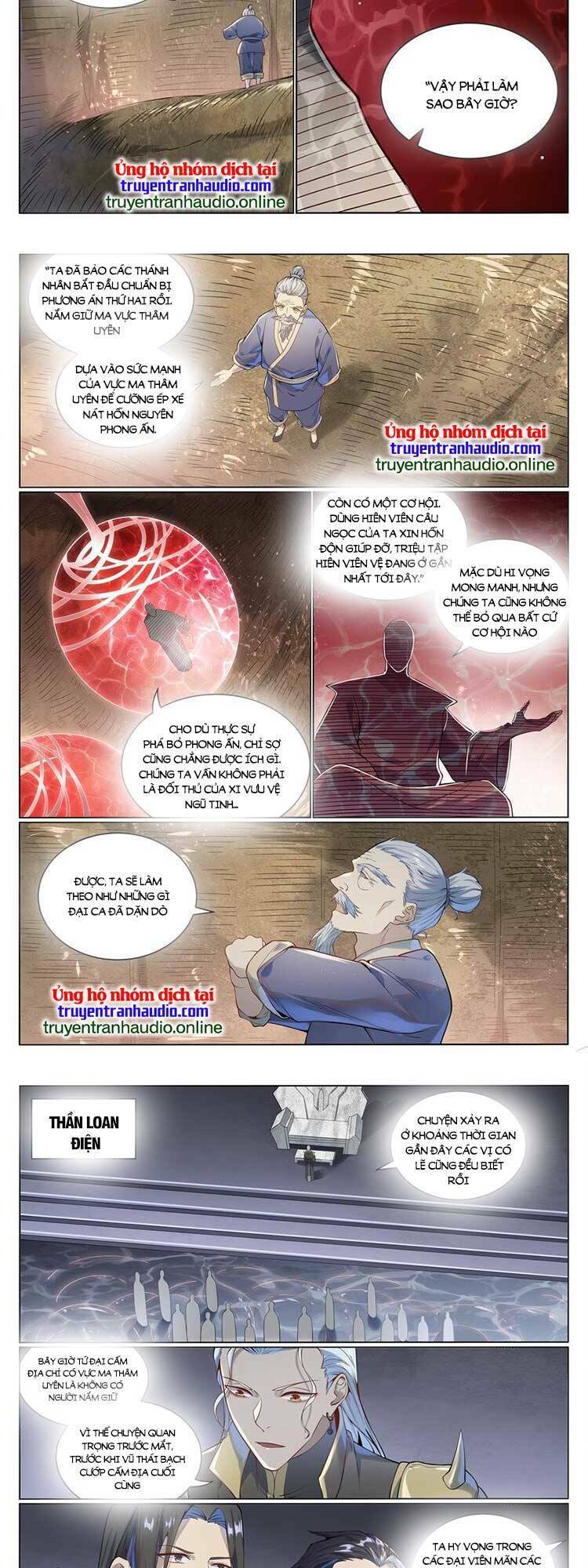 Bách Luyện Thành Thần Chapter 1032 - Trang 2