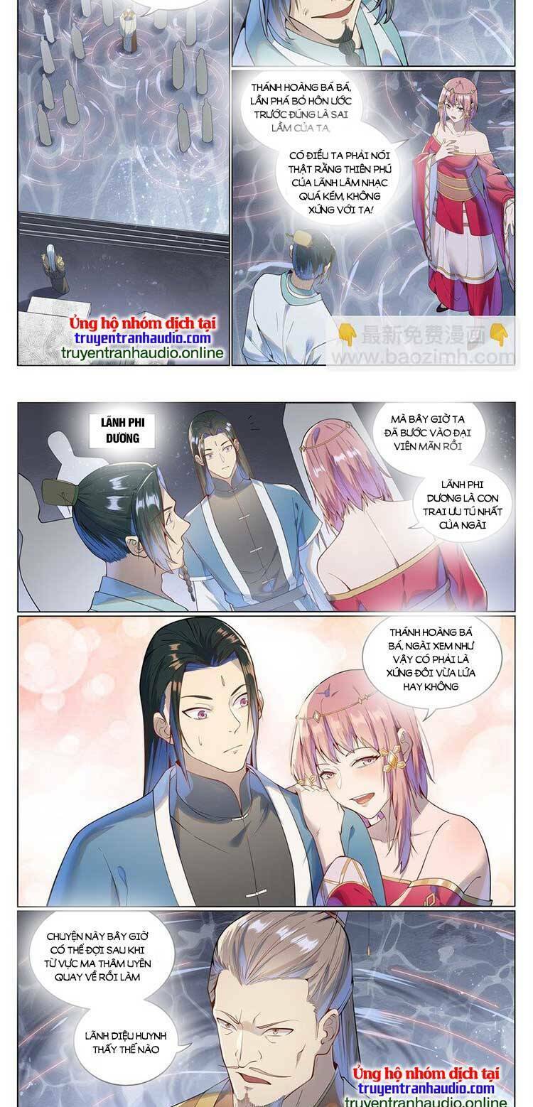 Bách Luyện Thành Thần Chapter 1032 - Trang 2