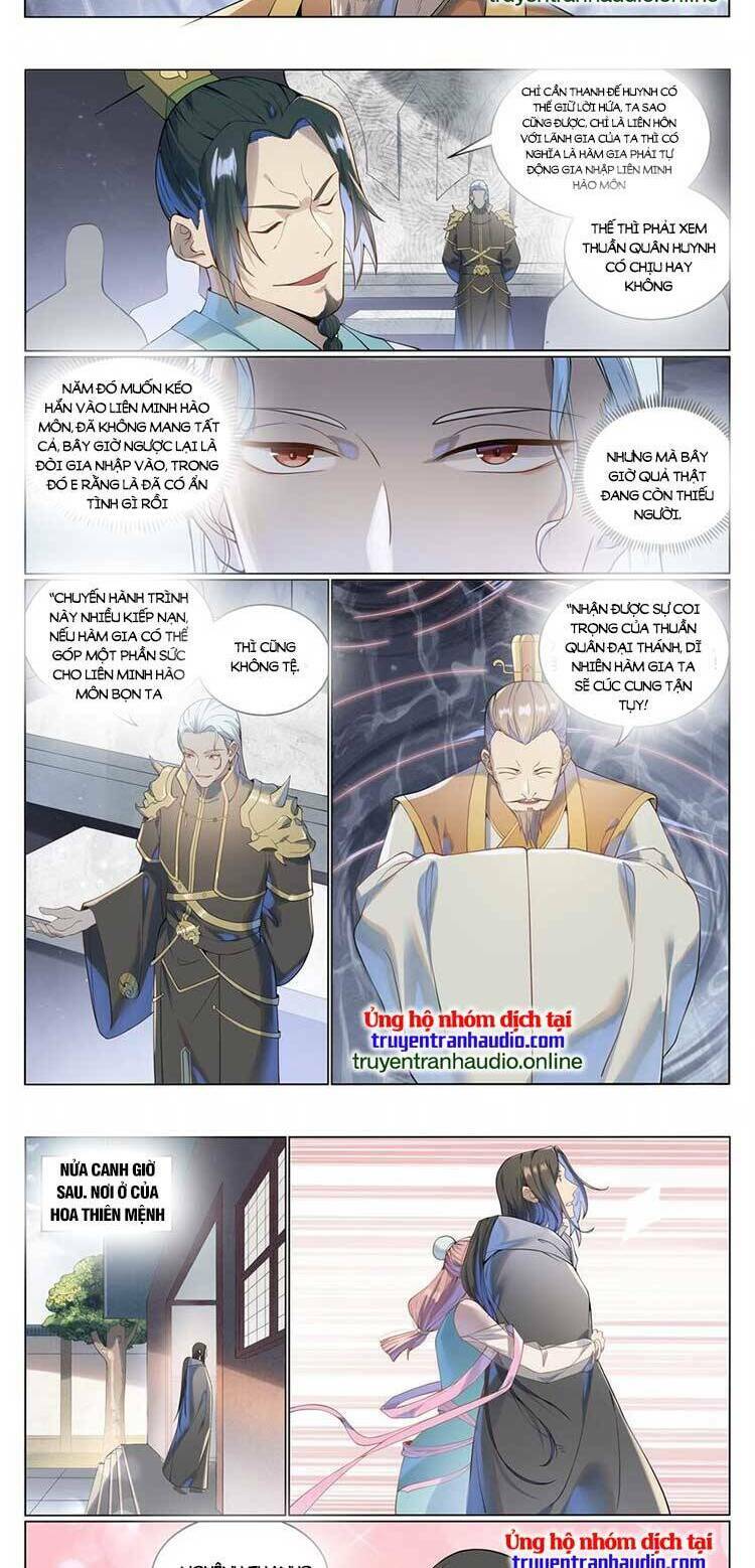 Bách Luyện Thành Thần Chapter 1032 - Trang 2