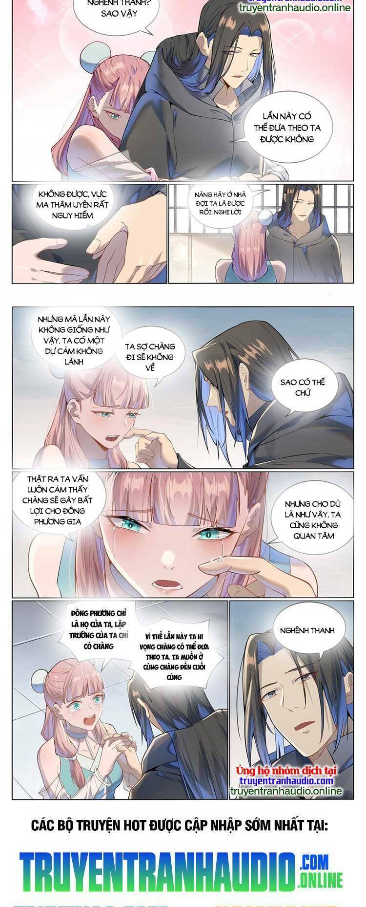 Bách Luyện Thành Thần Chapter 1032 - Trang 2