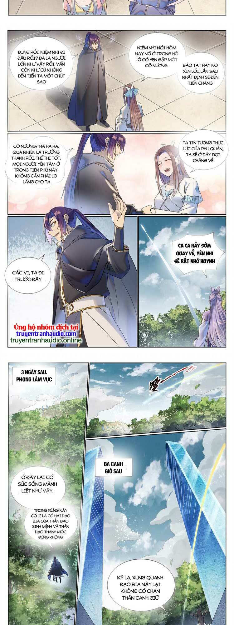 Bách Luyện Thành Thần Chapter 1033 - Trang 2