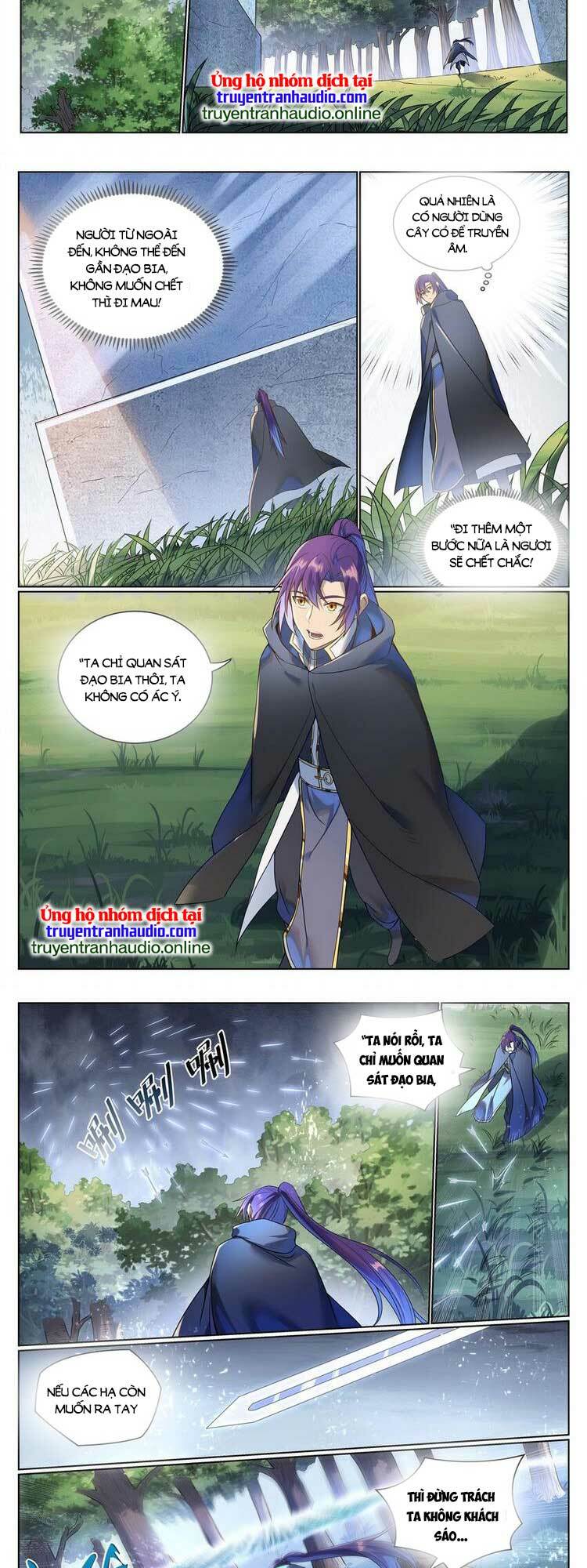 Bách Luyện Thành Thần Chapter 1033 - Trang 2