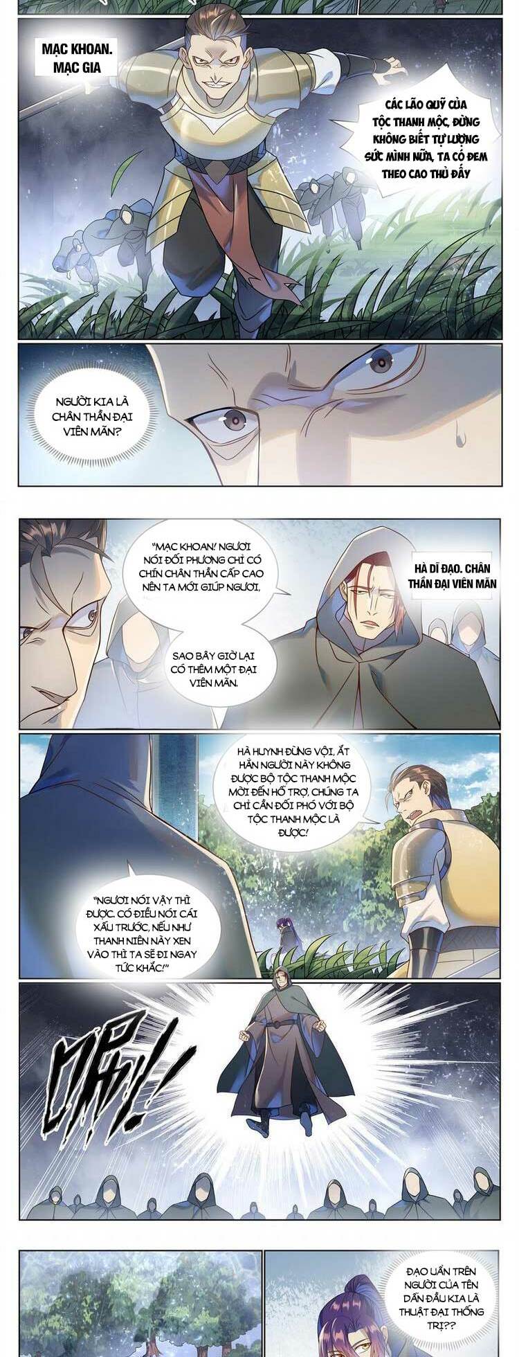 Bách Luyện Thành Thần Chapter 1033 - Trang 2