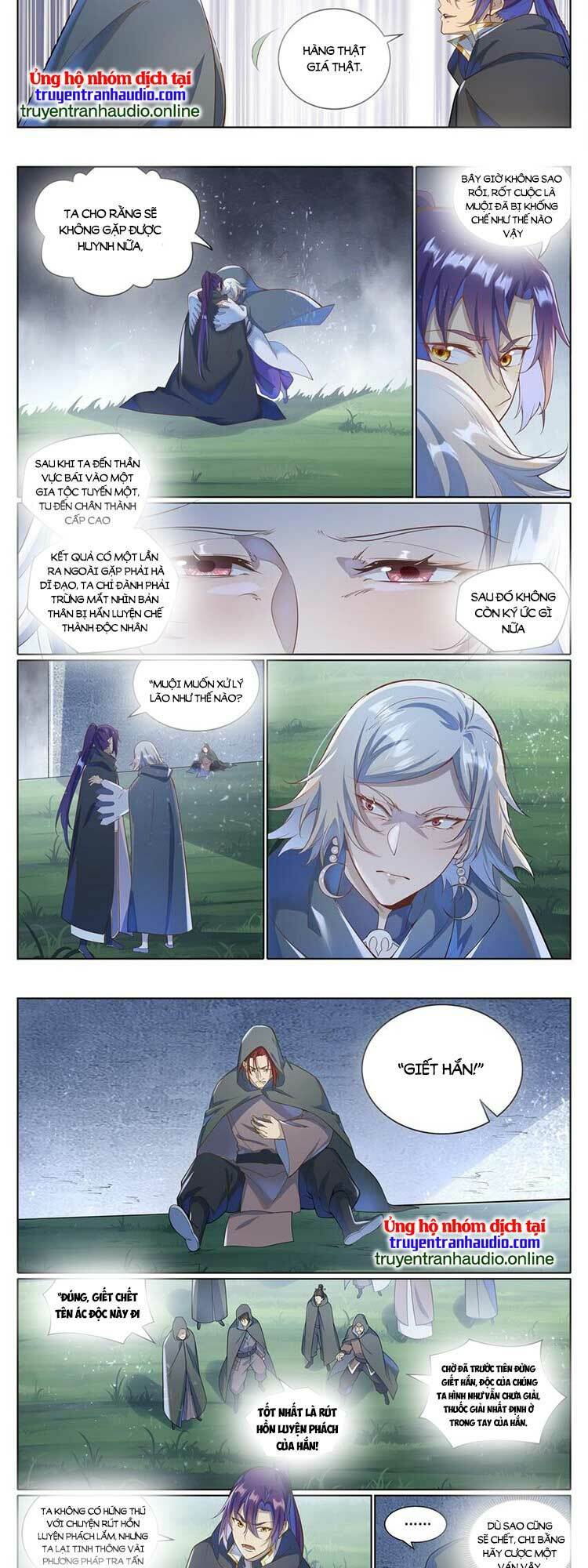 Bách Luyện Thành Thần Chapter 1034 - Trang 2