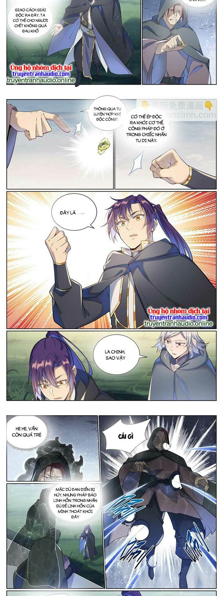 Bách Luyện Thành Thần Chapter 1034 - Trang 2