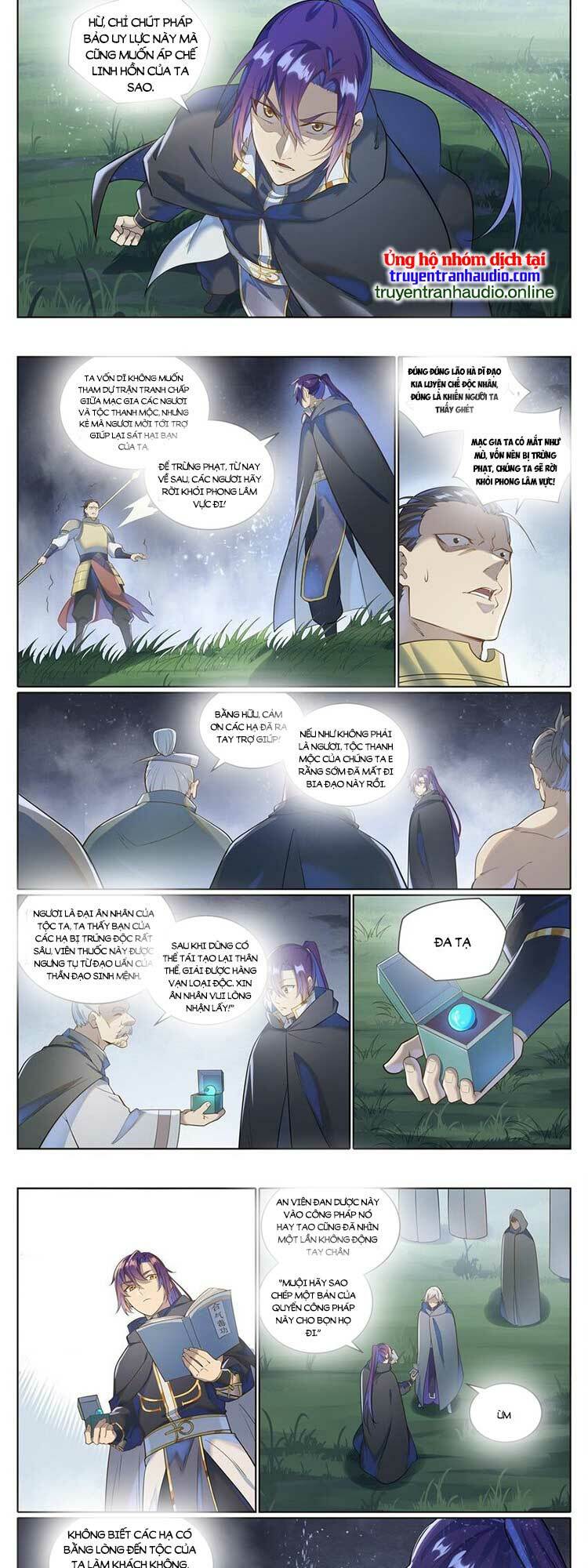 Bách Luyện Thành Thần Chapter 1034 - Trang 2