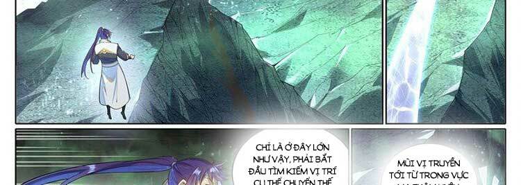 Bách Luyện Thành Thần Chapter 1034 - Trang 2