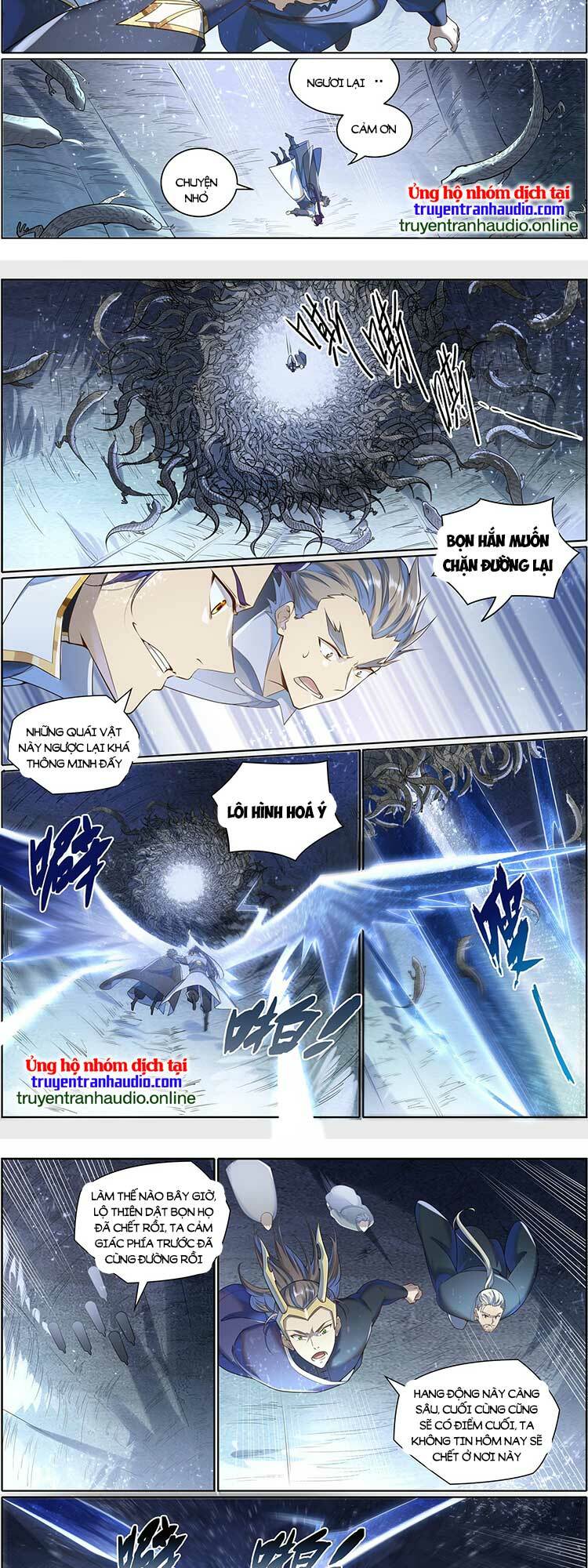 Bách Luyện Thành Thần Chapter 1035 - Trang 2