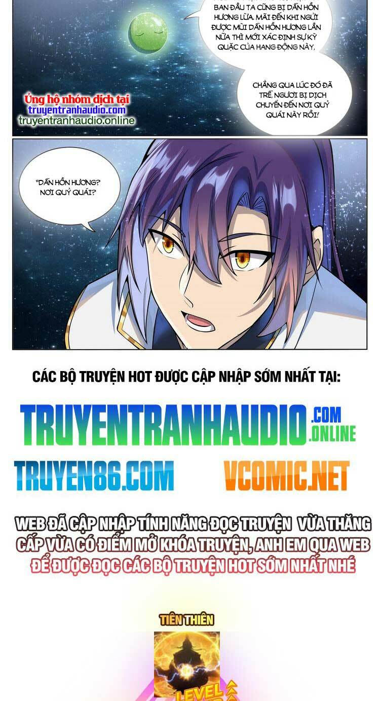 Bách Luyện Thành Thần Chapter 1036 - Trang 2