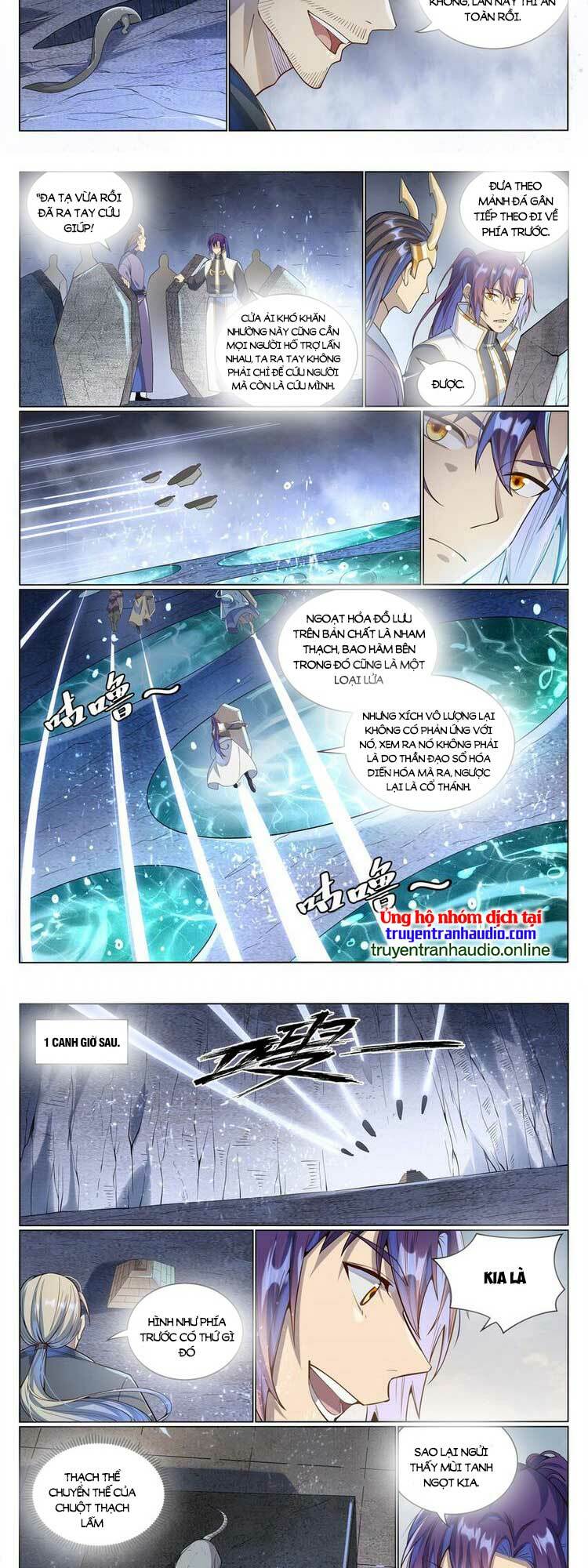 Bách Luyện Thành Thần Chapter 1036 - Trang 2