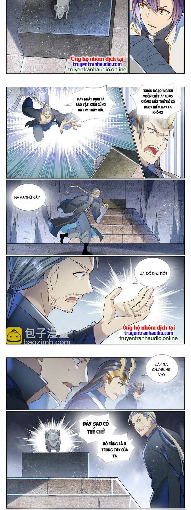 Bách Luyện Thành Thần Chapter 1036 - Trang 2