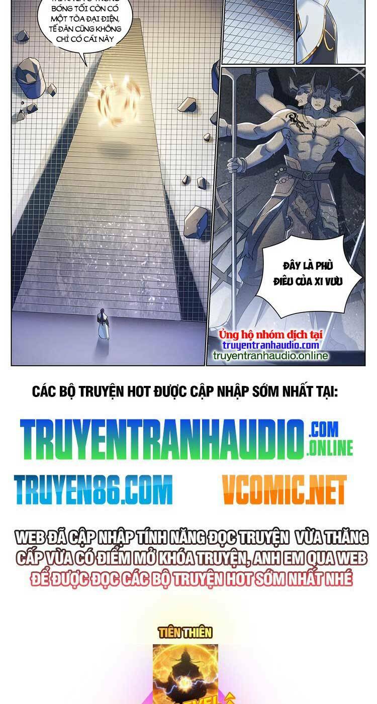 Bách Luyện Thành Thần Chapter 1037 - Trang 2