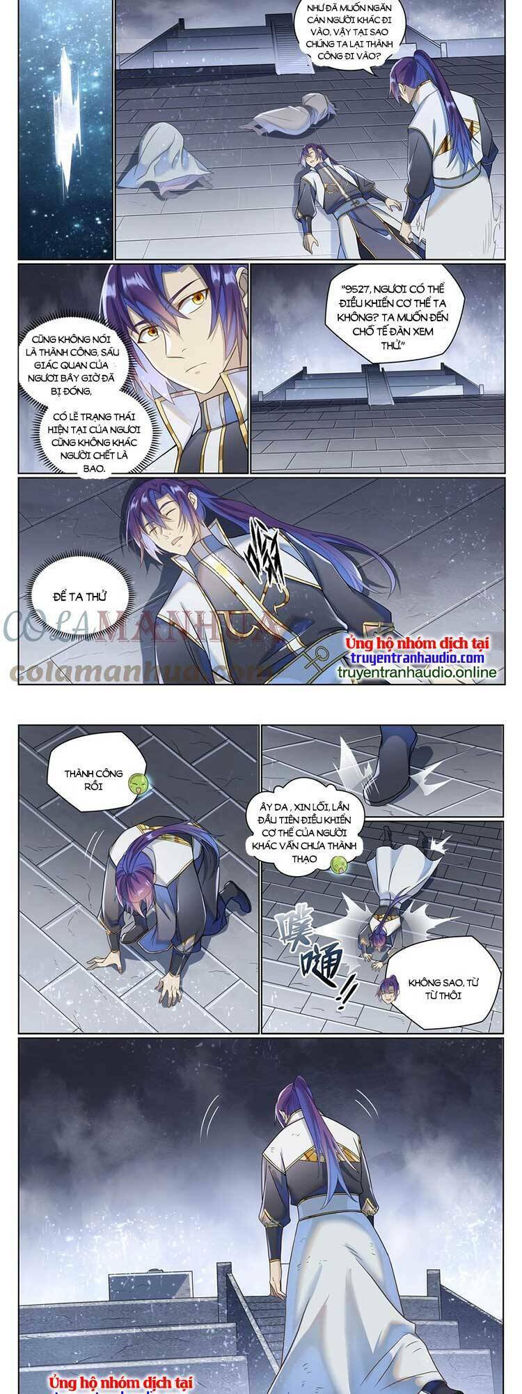 Bách Luyện Thành Thần Chapter 1037 - Trang 2