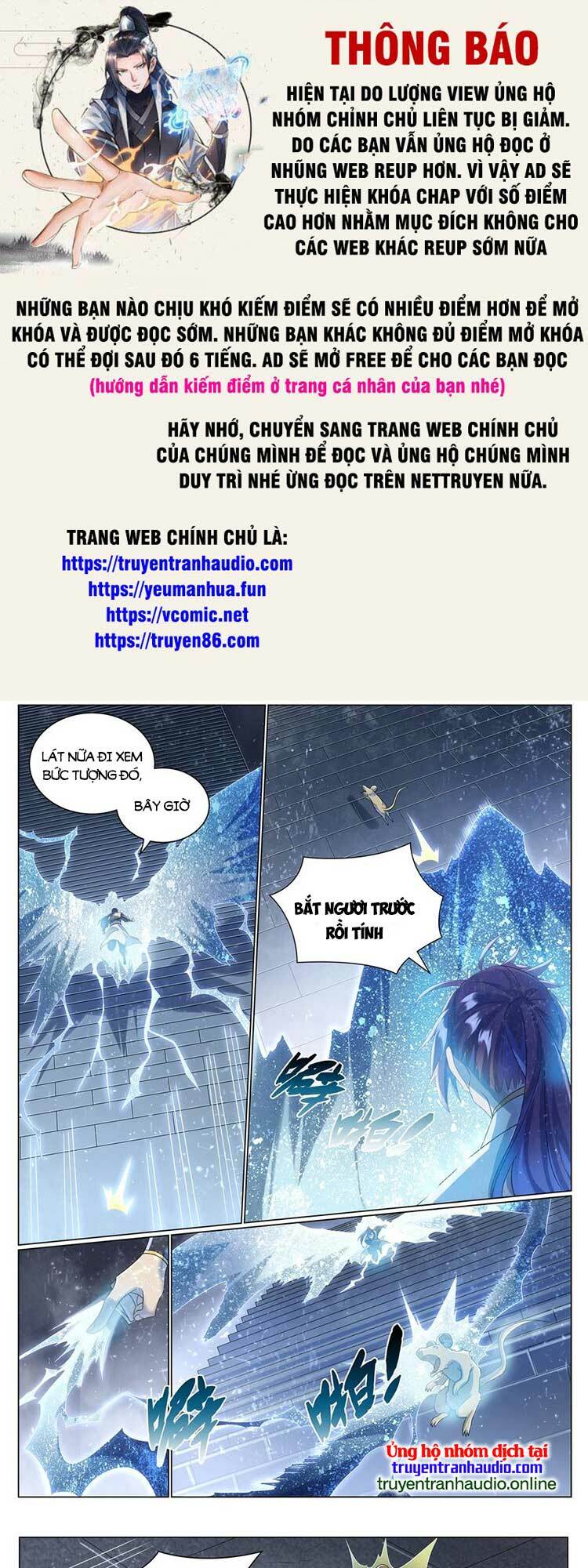Bách Luyện Thành Thần Chapter 1038 - Trang 2