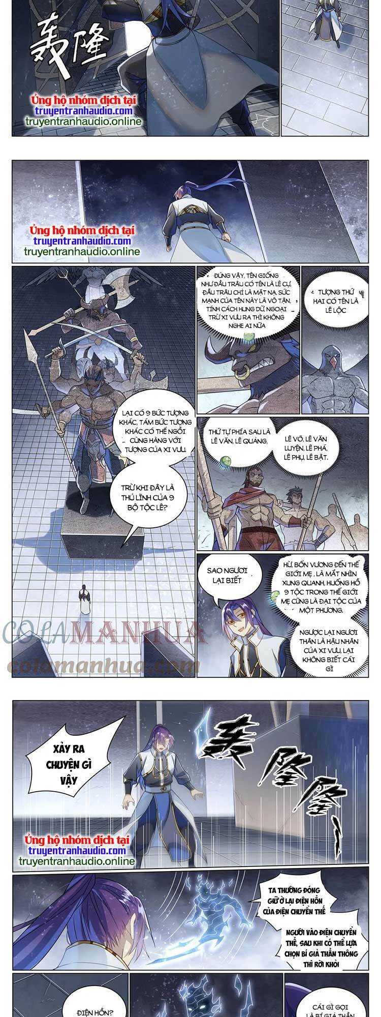 Bách Luyện Thành Thần Chapter 1038 - Trang 2