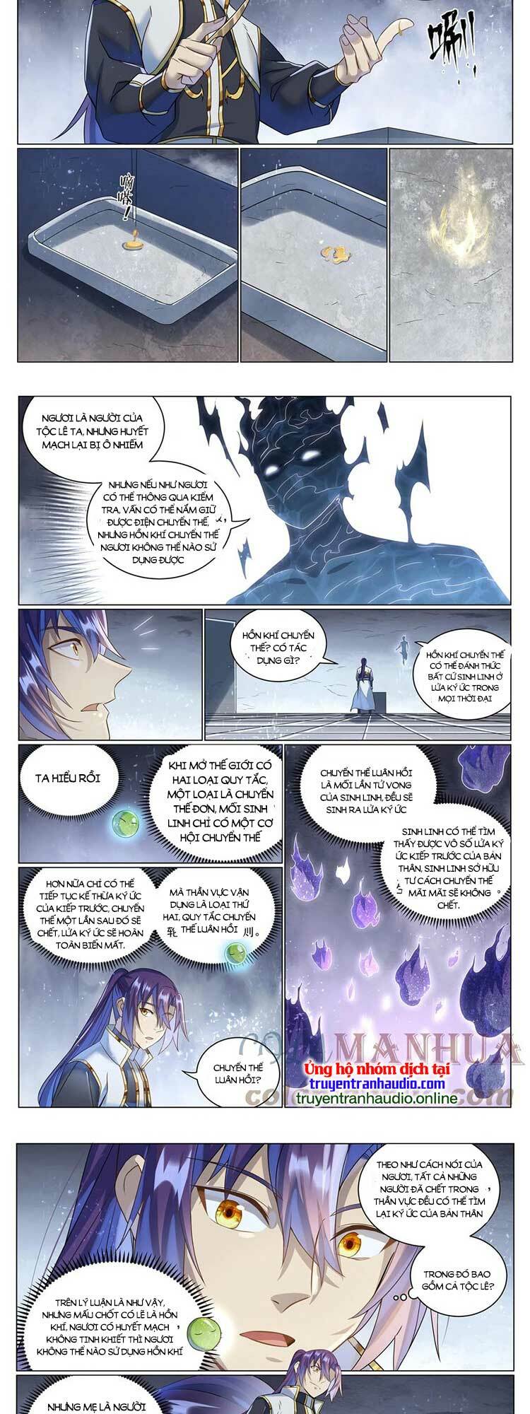 Bách Luyện Thành Thần Chapter 1038 - Trang 2