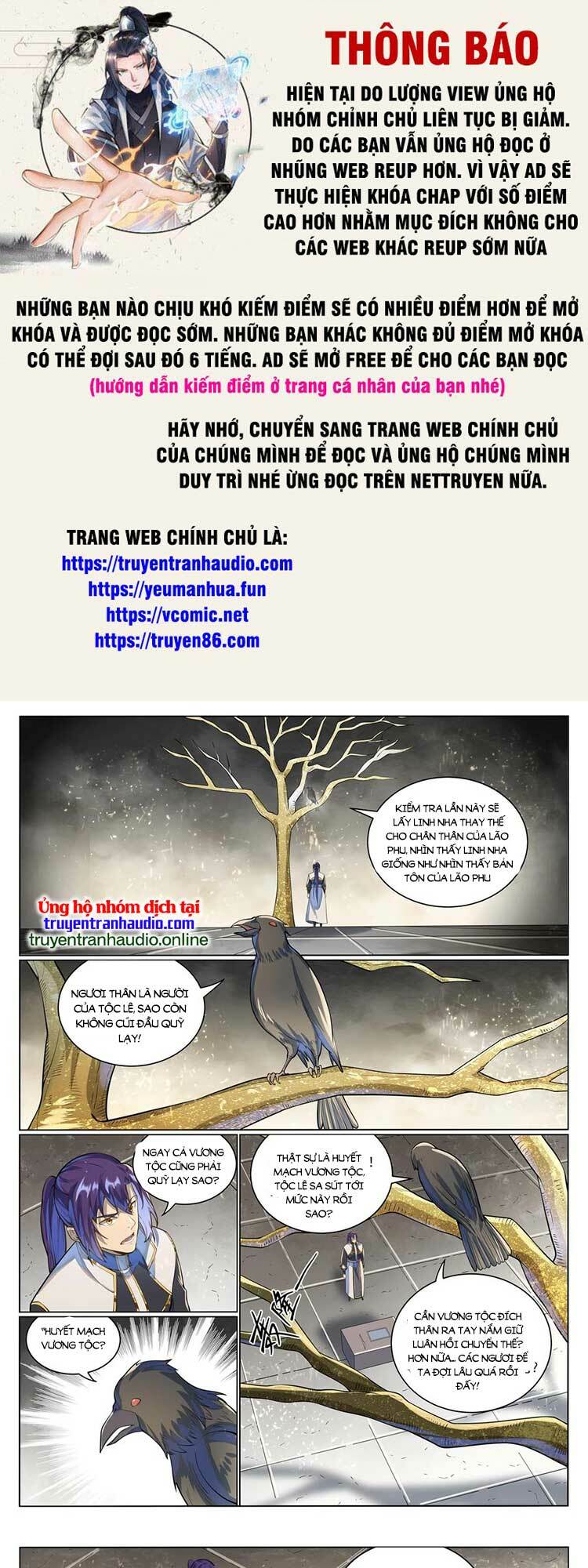 Bách Luyện Thành Thần Chapter 1039 - Trang 2