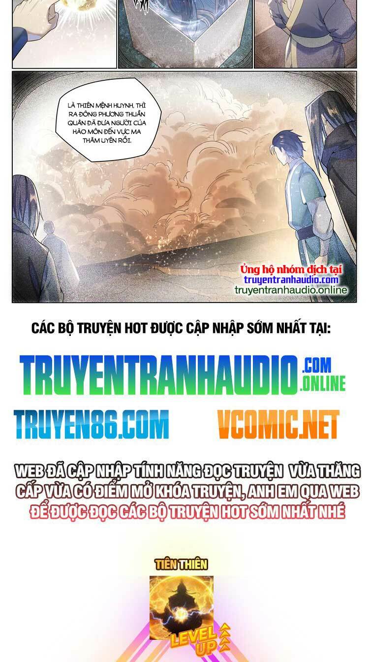 Bách Luyện Thành Thần Chapter 1039 - Trang 2