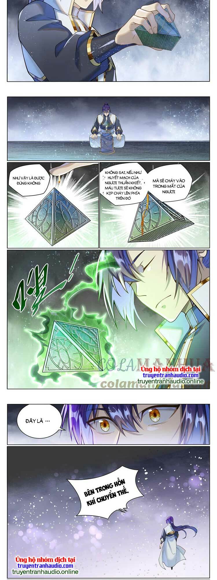 Bách Luyện Thành Thần Chapter 1039 - Trang 2