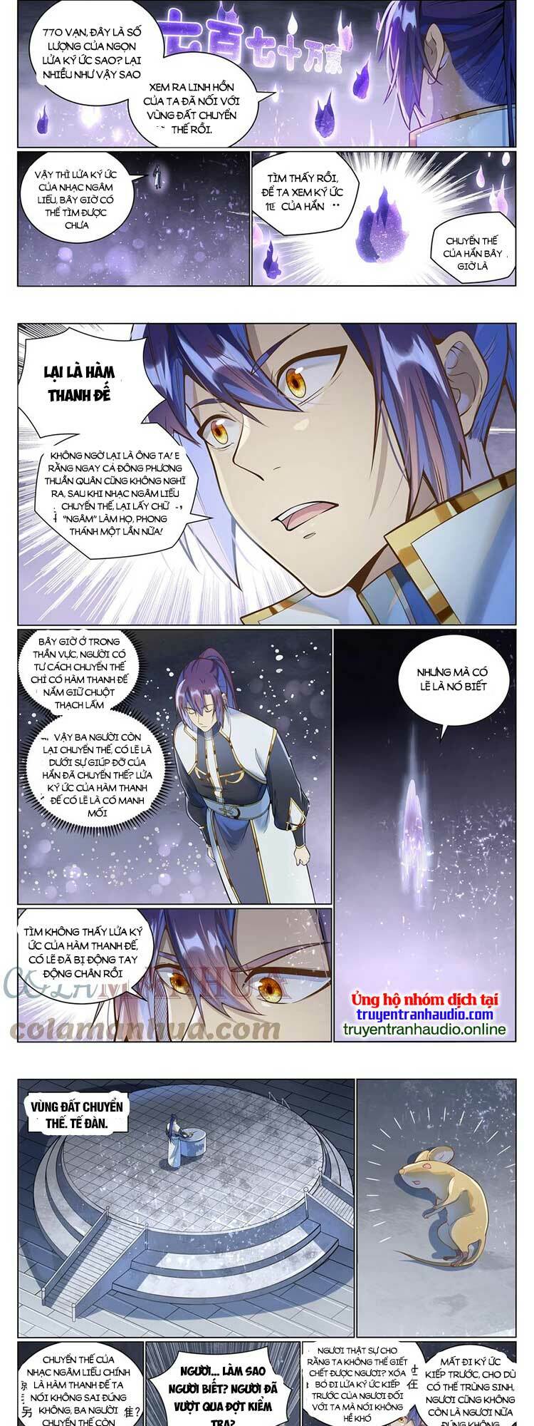 Bách Luyện Thành Thần Chapter 1039 - Trang 2