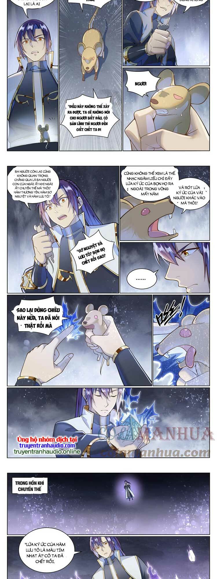 Bách Luyện Thành Thần Chapter 1039 - Trang 2