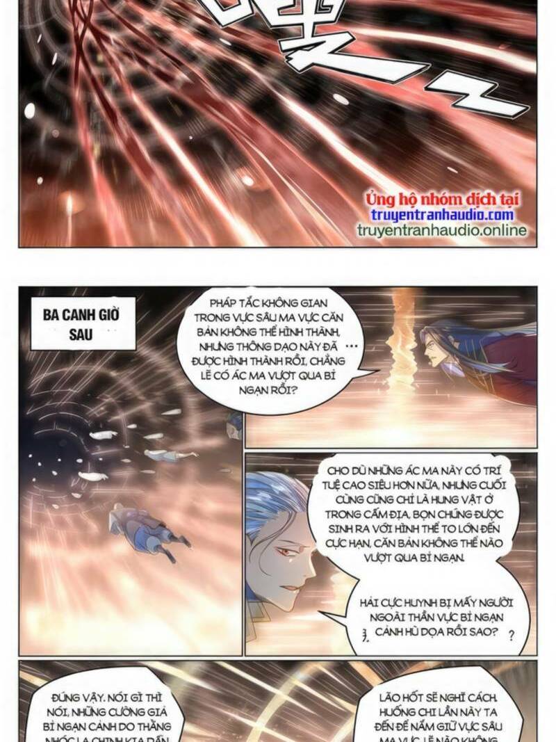 Bách Luyện Thành Thần Chapter 1040 - Trang 2