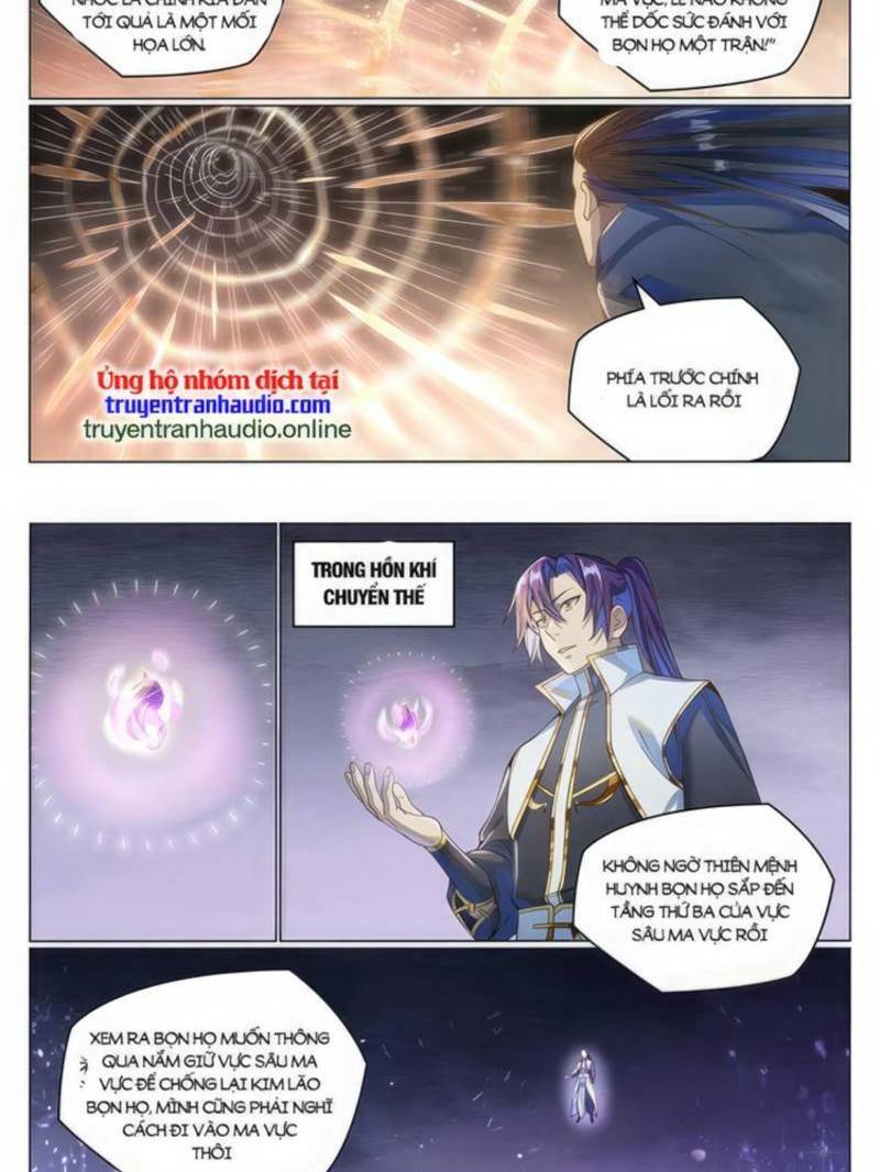 Bách Luyện Thành Thần Chapter 1040 - Trang 2